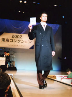 東京コレクション「着てみたい紳士服」第1位受賞作品コート
